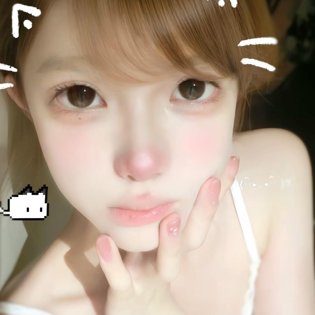 嗳.