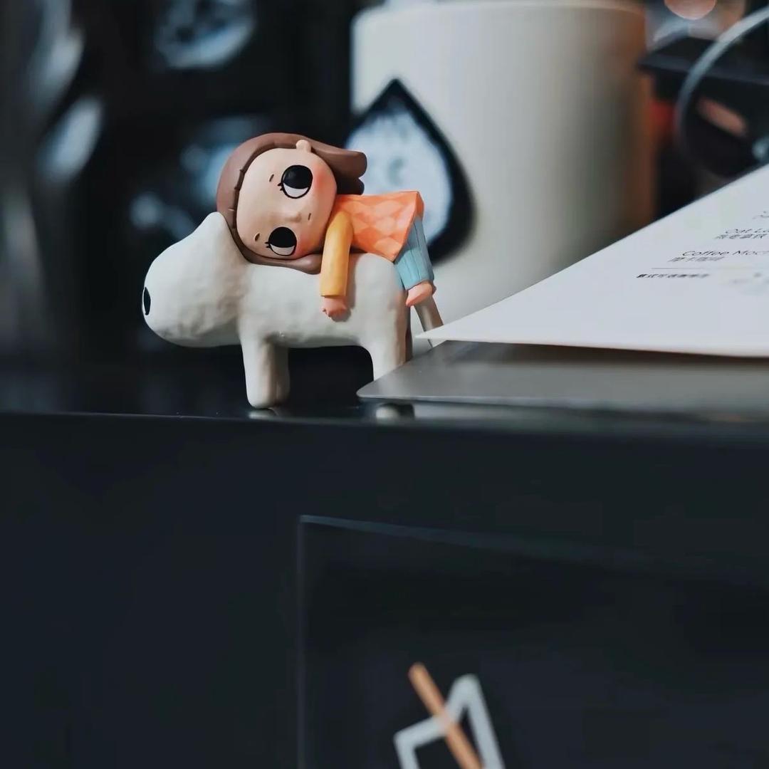 你的慧