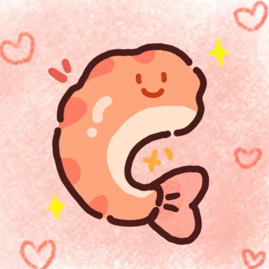 虾仁大王