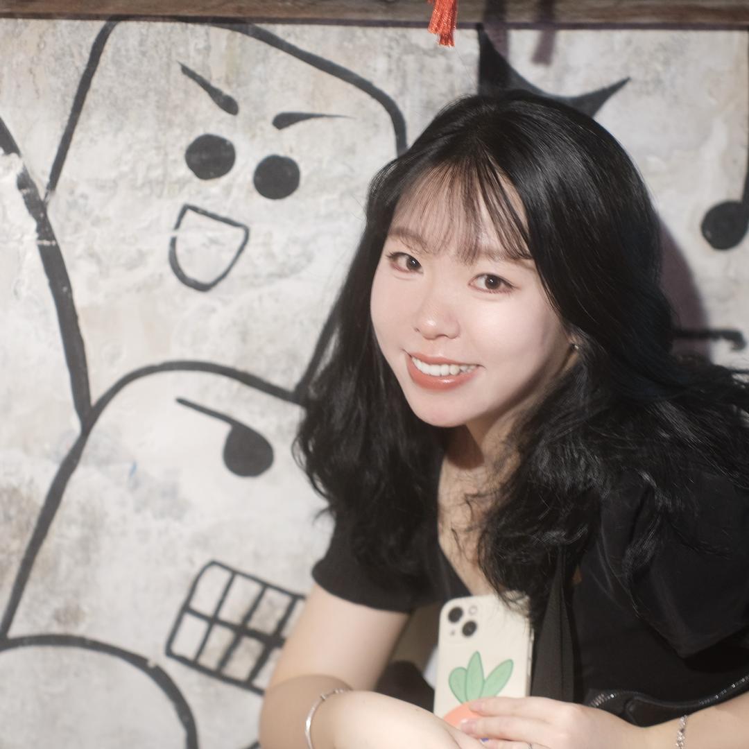 好眠