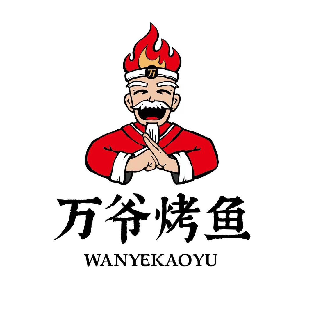 绍兴市柯桥区舌尖有约餐饮店