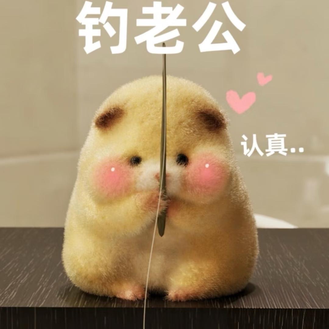 给小猫吃一口