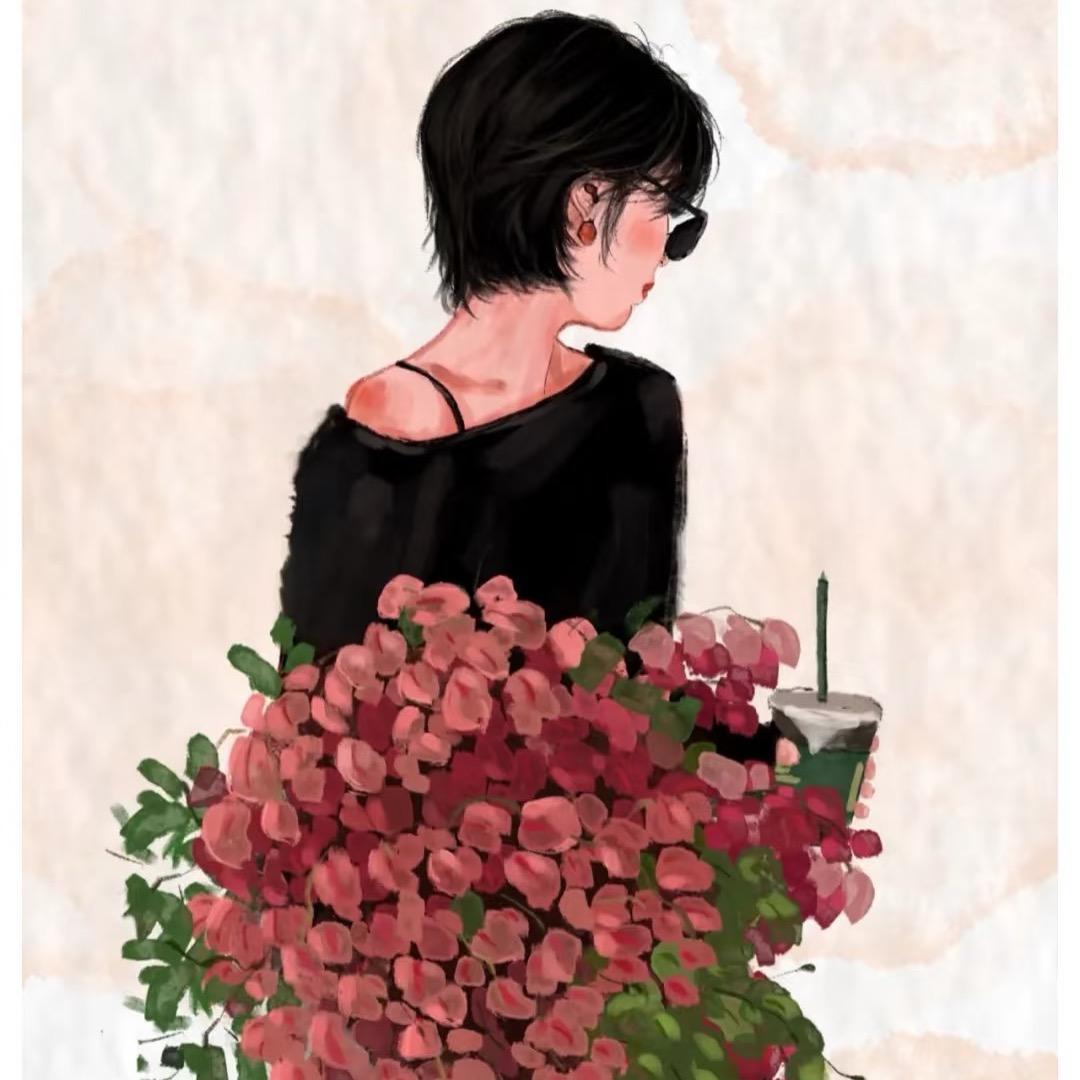 松子
