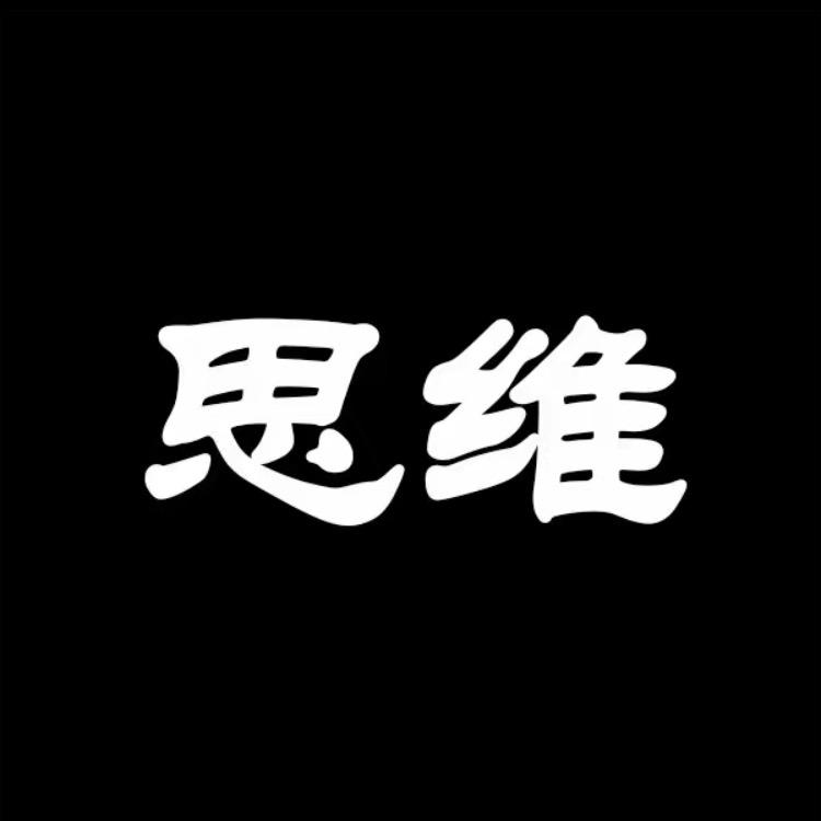 赵老师育儿认知