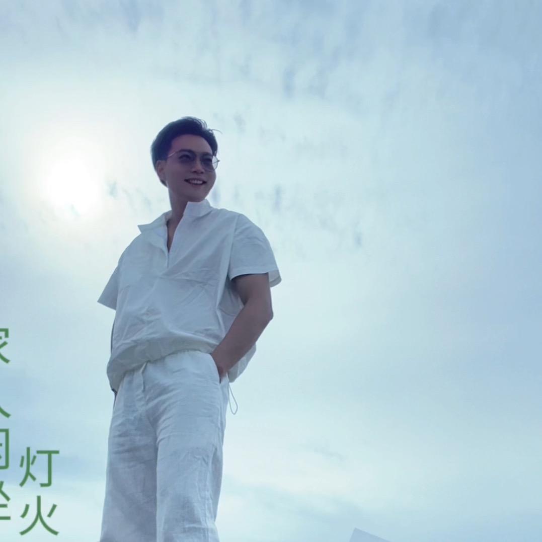 🐰¹⁹⁸⁷賀貳少（摩羯）