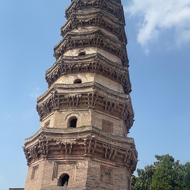 XIANG