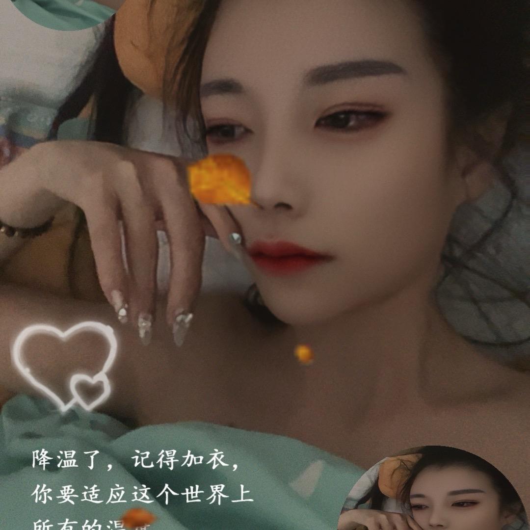 🥀এ᭄ 🥺🥺绝情无爱一身轻ོ࿐ᩚ