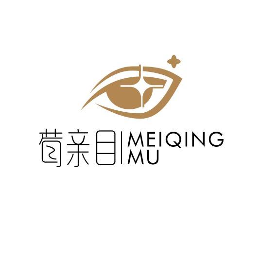 一诺甄选店