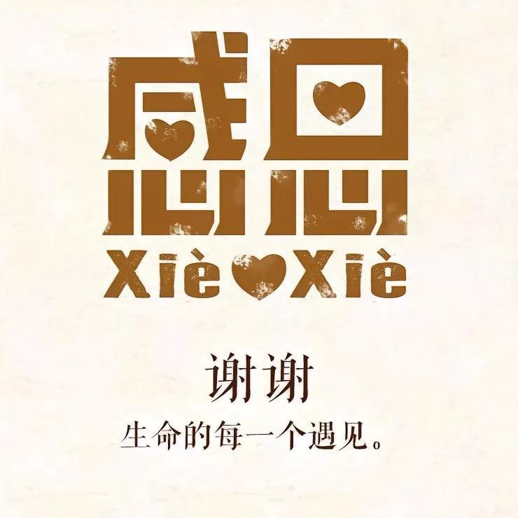 陈生强