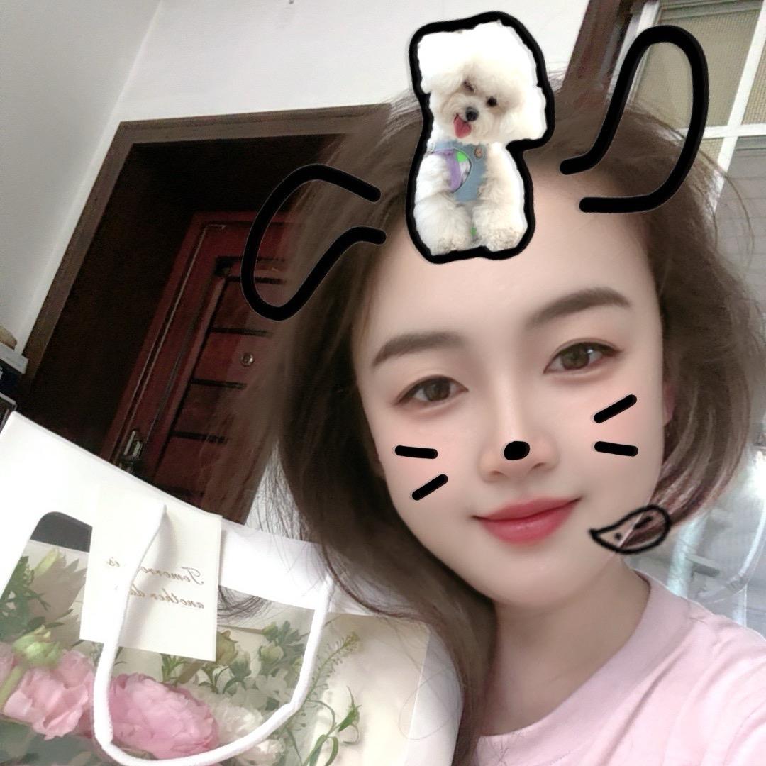 Tian