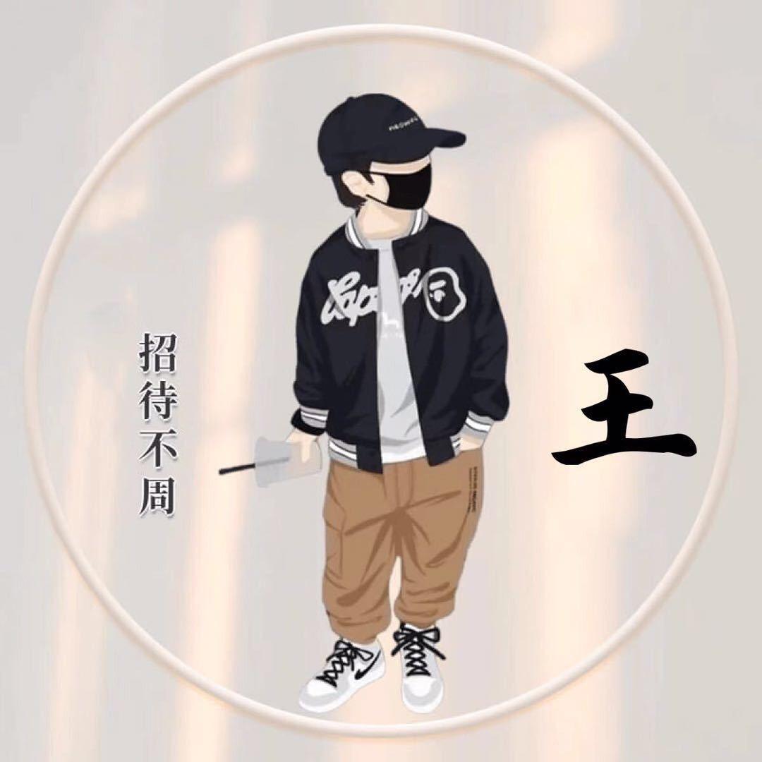 坐在坟头调戏鬼