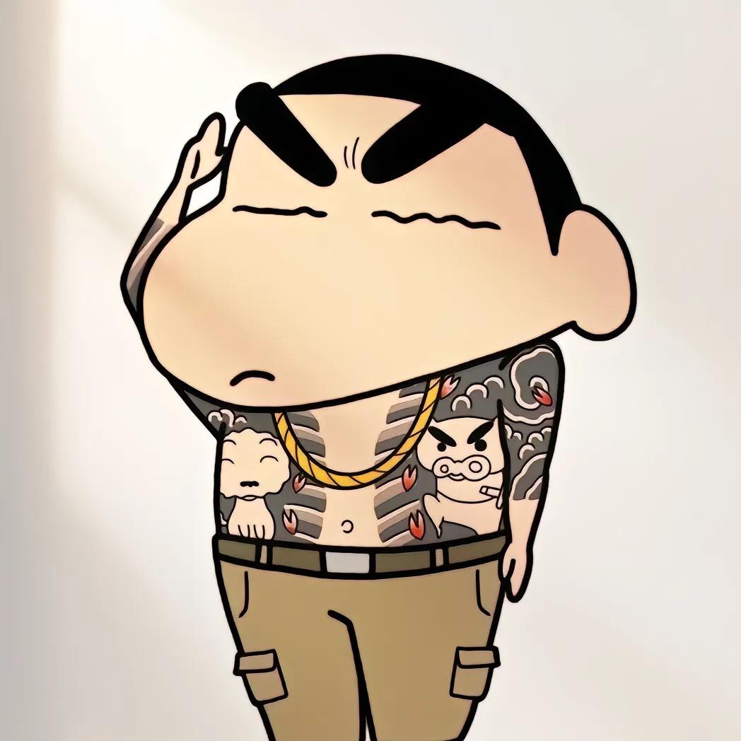 …………………