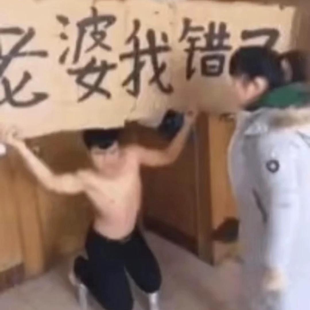 白 杨