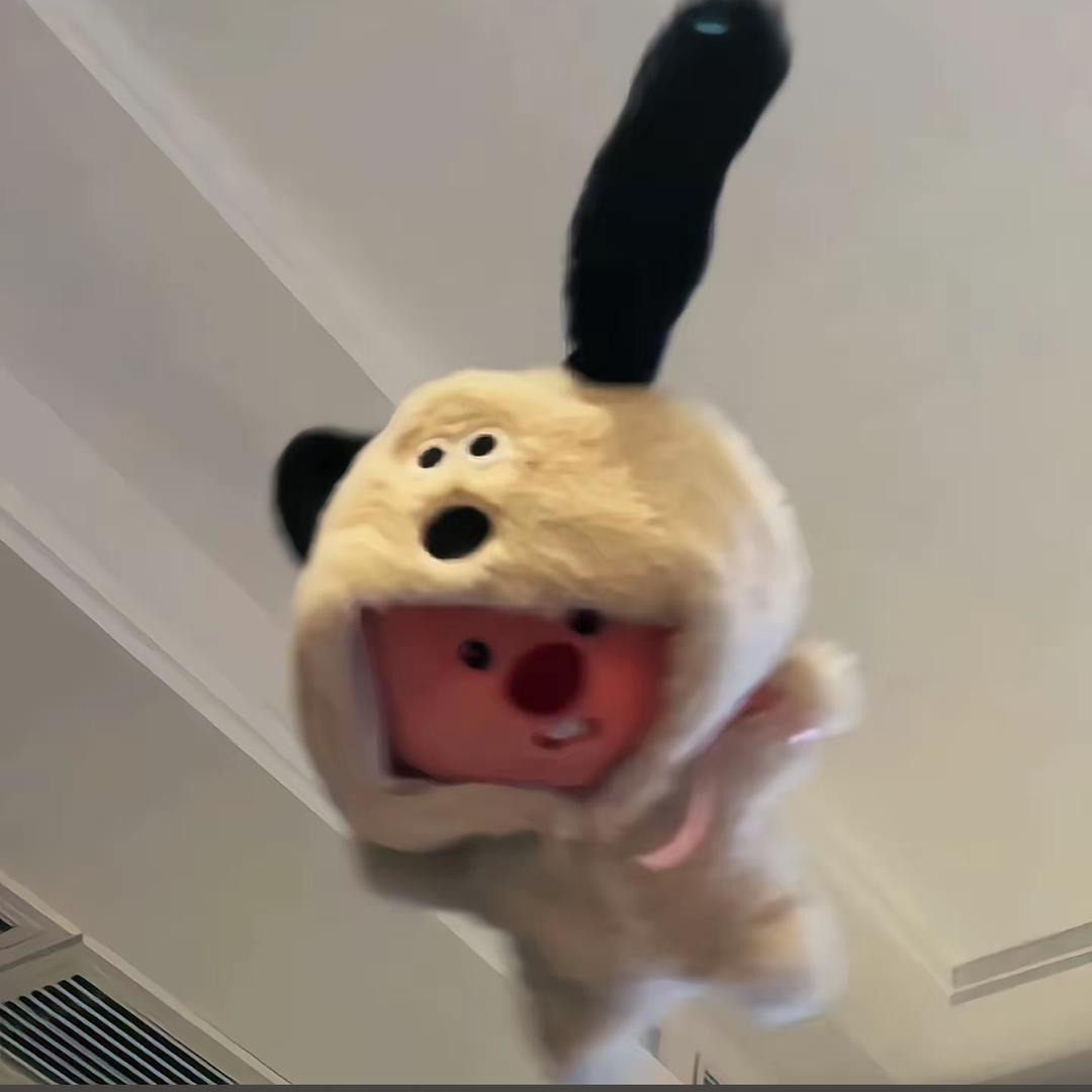 火火
