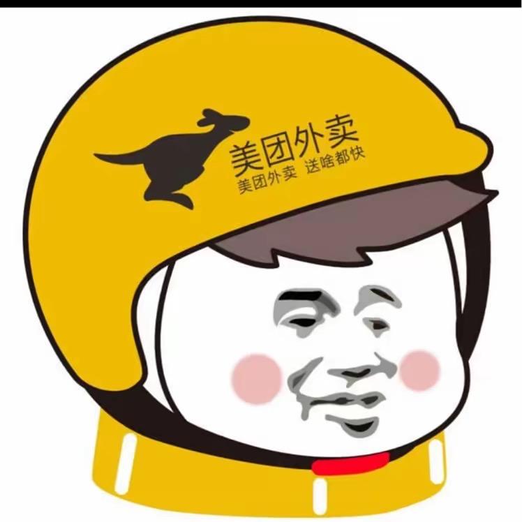 美团外卖小明