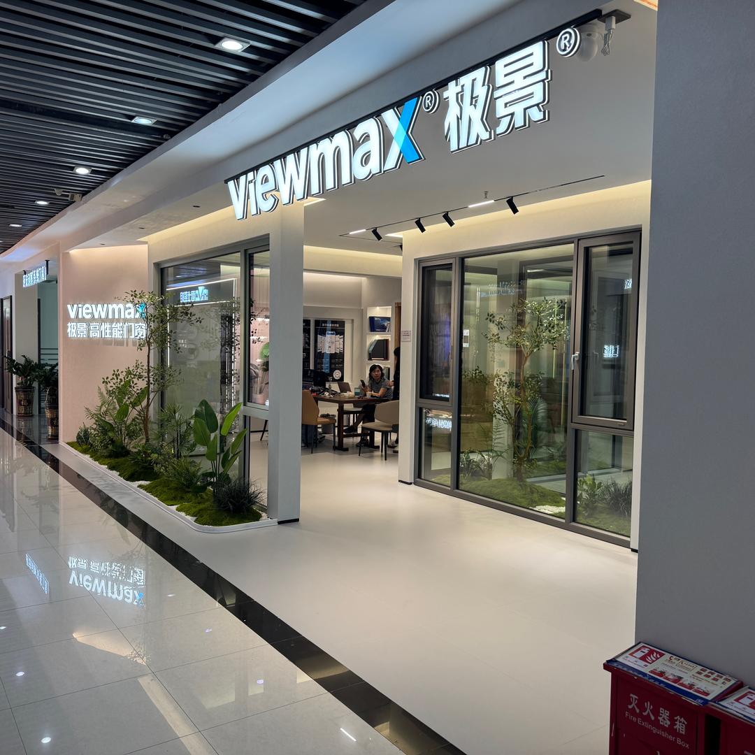 深圳极景龙华孙工