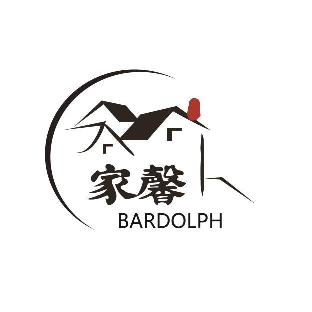 家馨饰品挂画