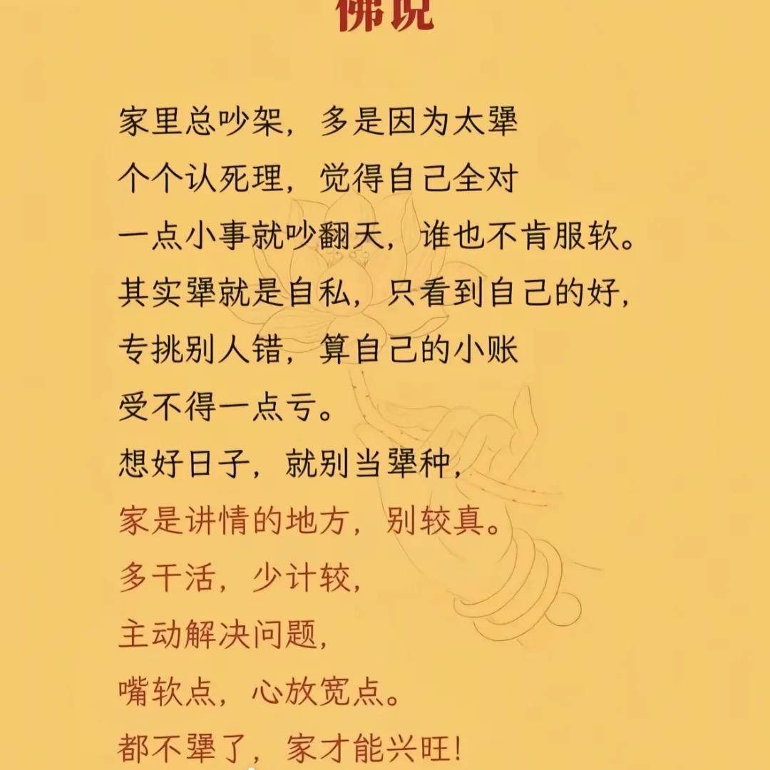 xiao龙虾