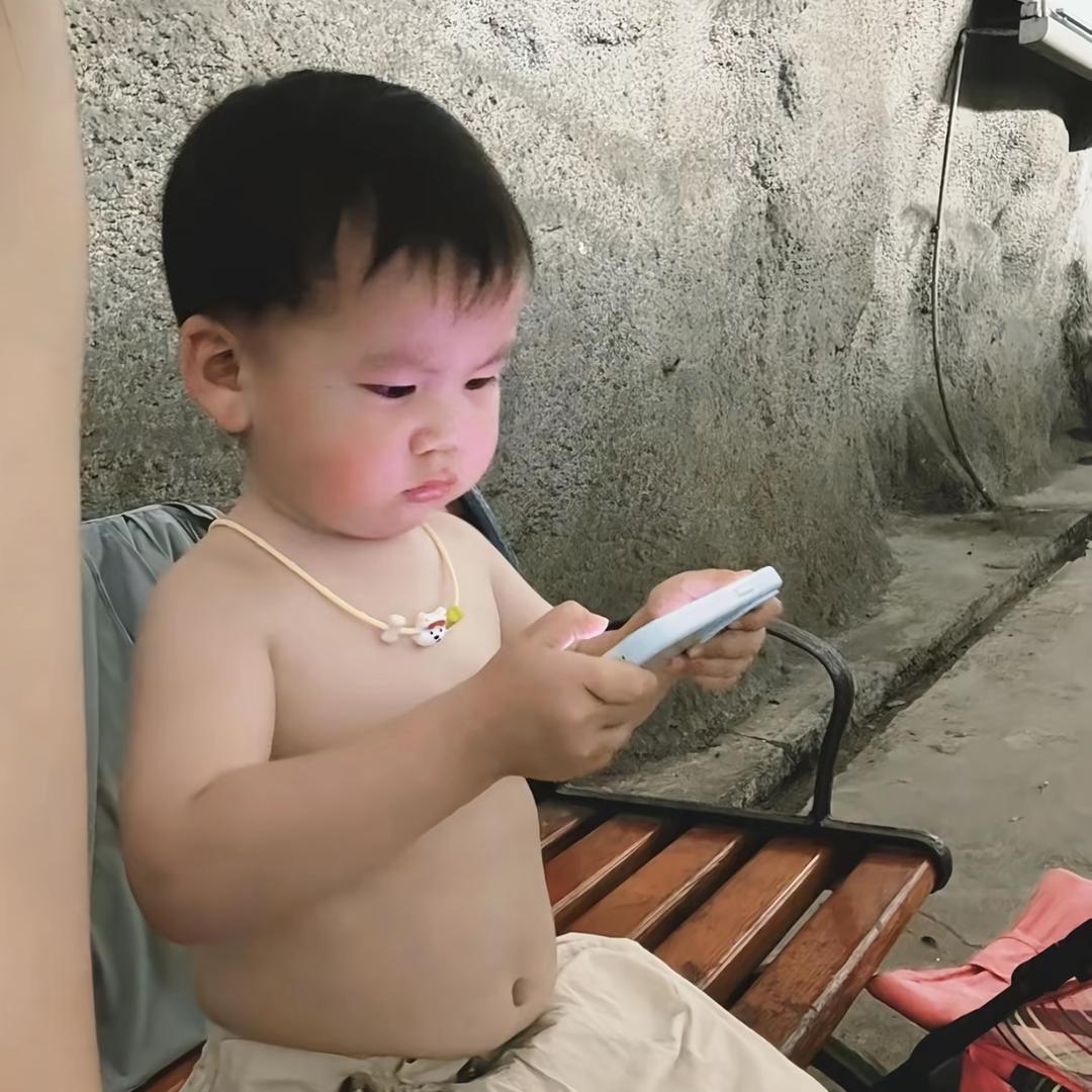 Archer