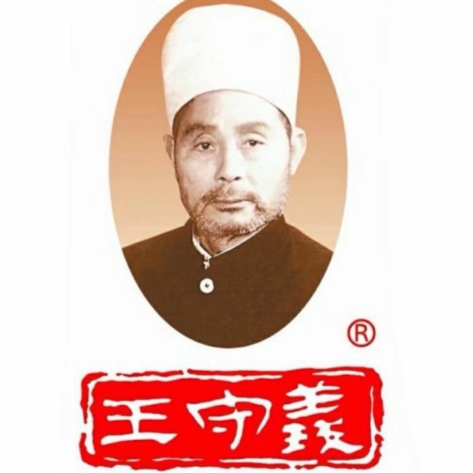 给我两块钱