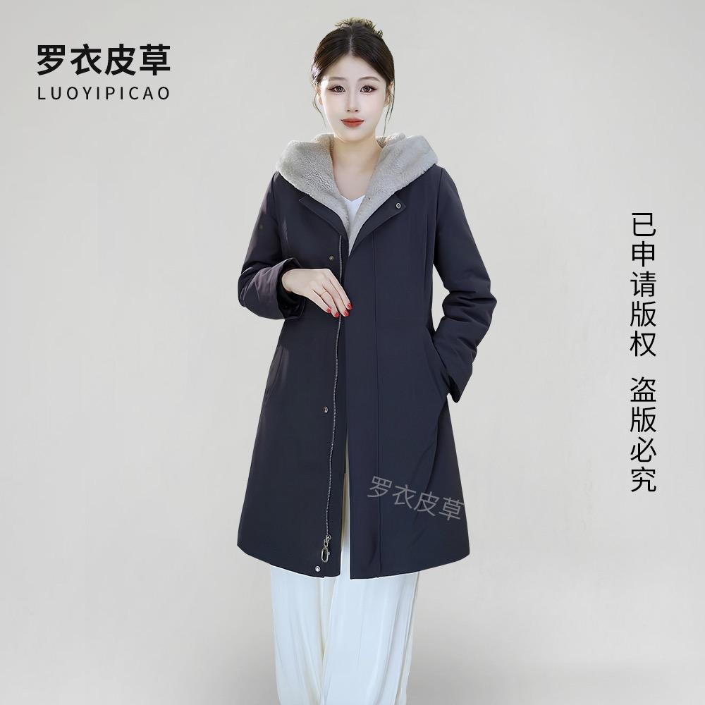 罗衣水貂皮草尼克服