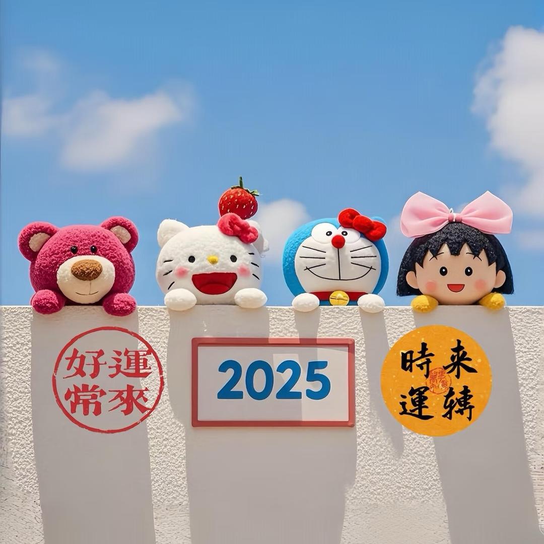 亿点点