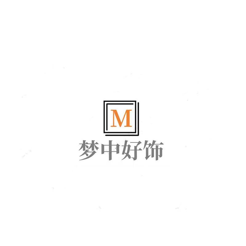 梦中好饰