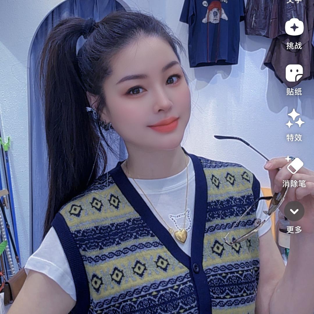平阳县名湾电子商务商行