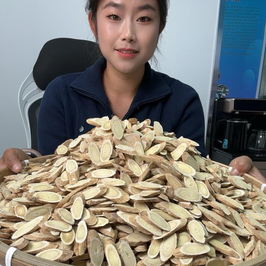 敏妹 农产品