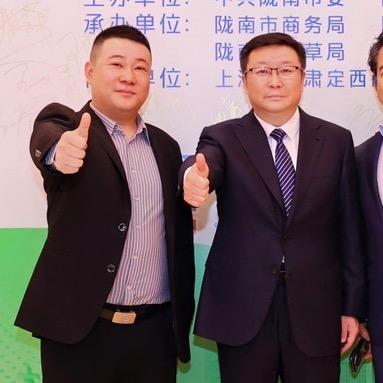 东哥💰