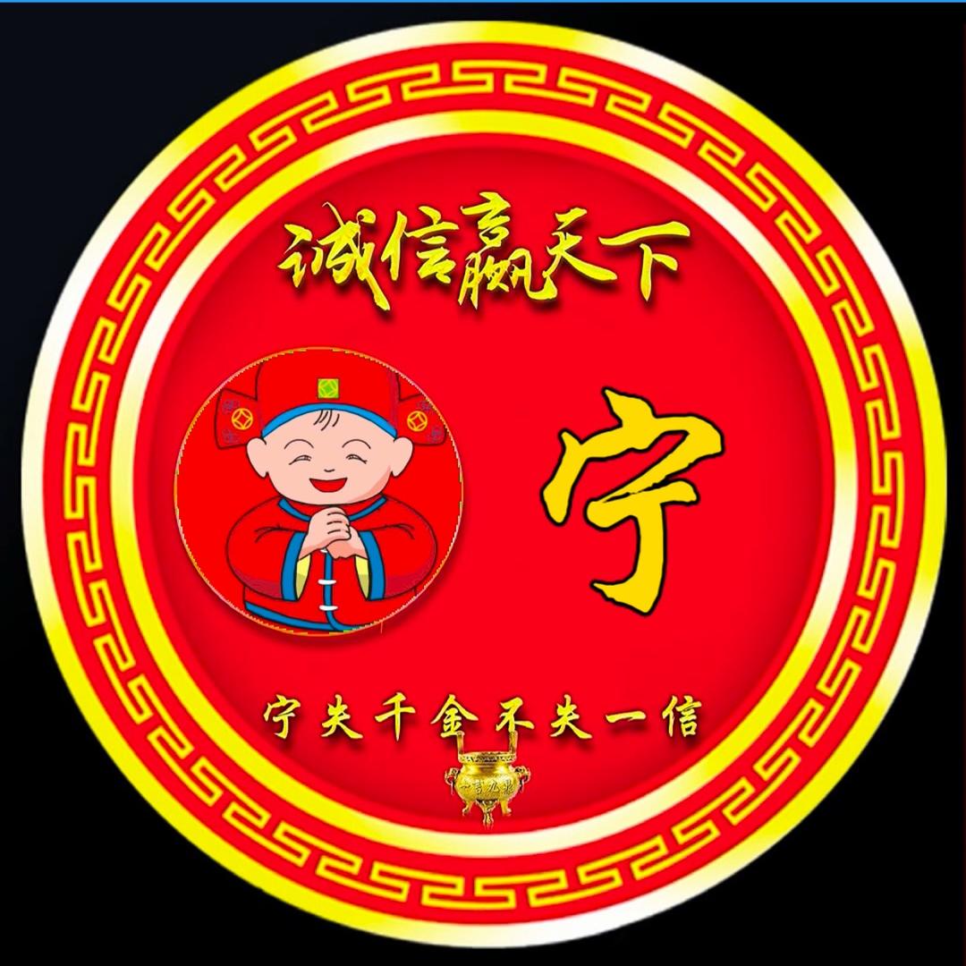 【Lao”N】井盖🍎🍎🍎