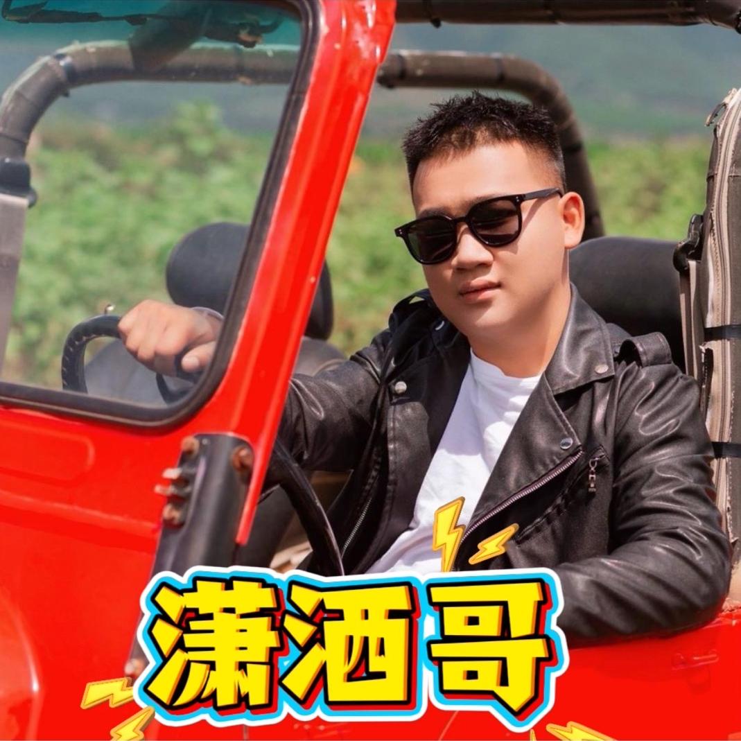 漠沙小李二手车（潇洒哥）