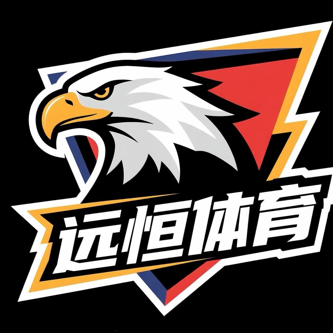 长沙远恒体育唯玩星球俱乐部