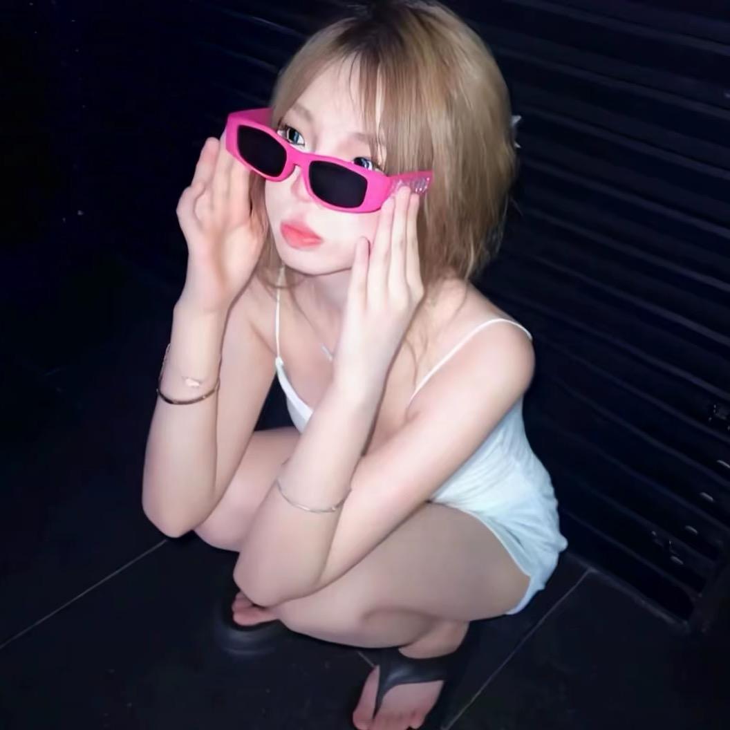 你猜