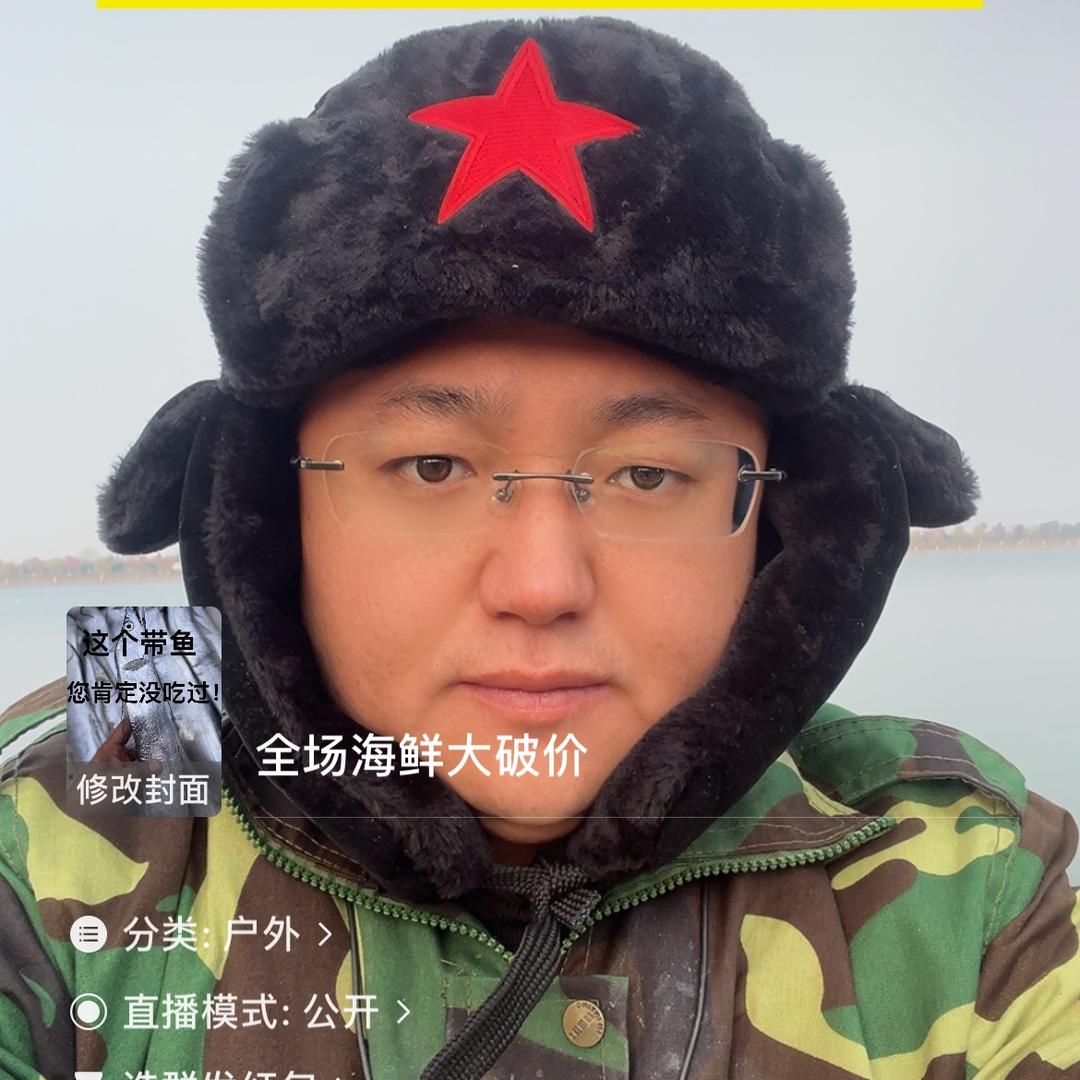 小马哥海鲜