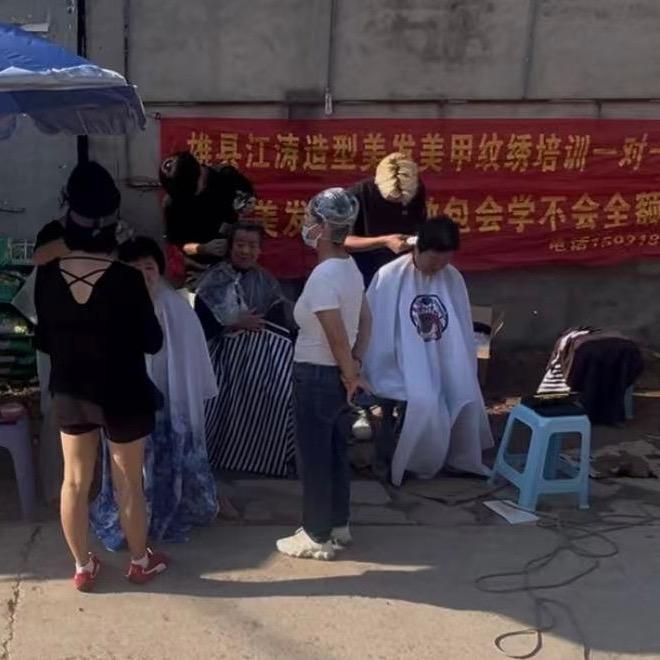 涛哥教剪发（招收学员）