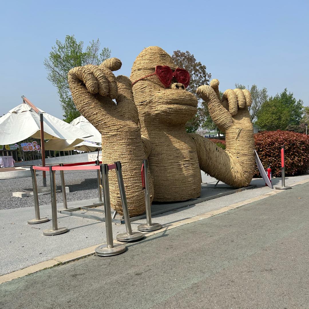 在努力的活