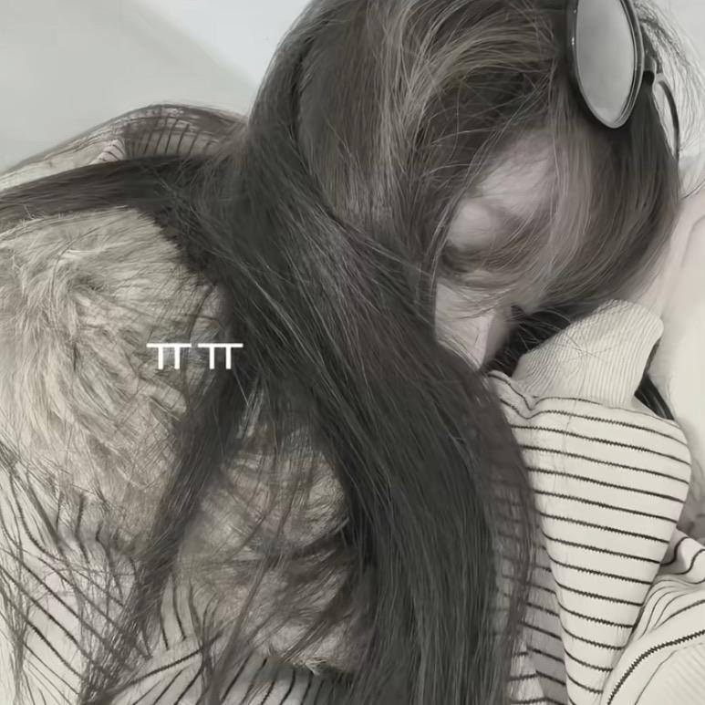 我的私信封了