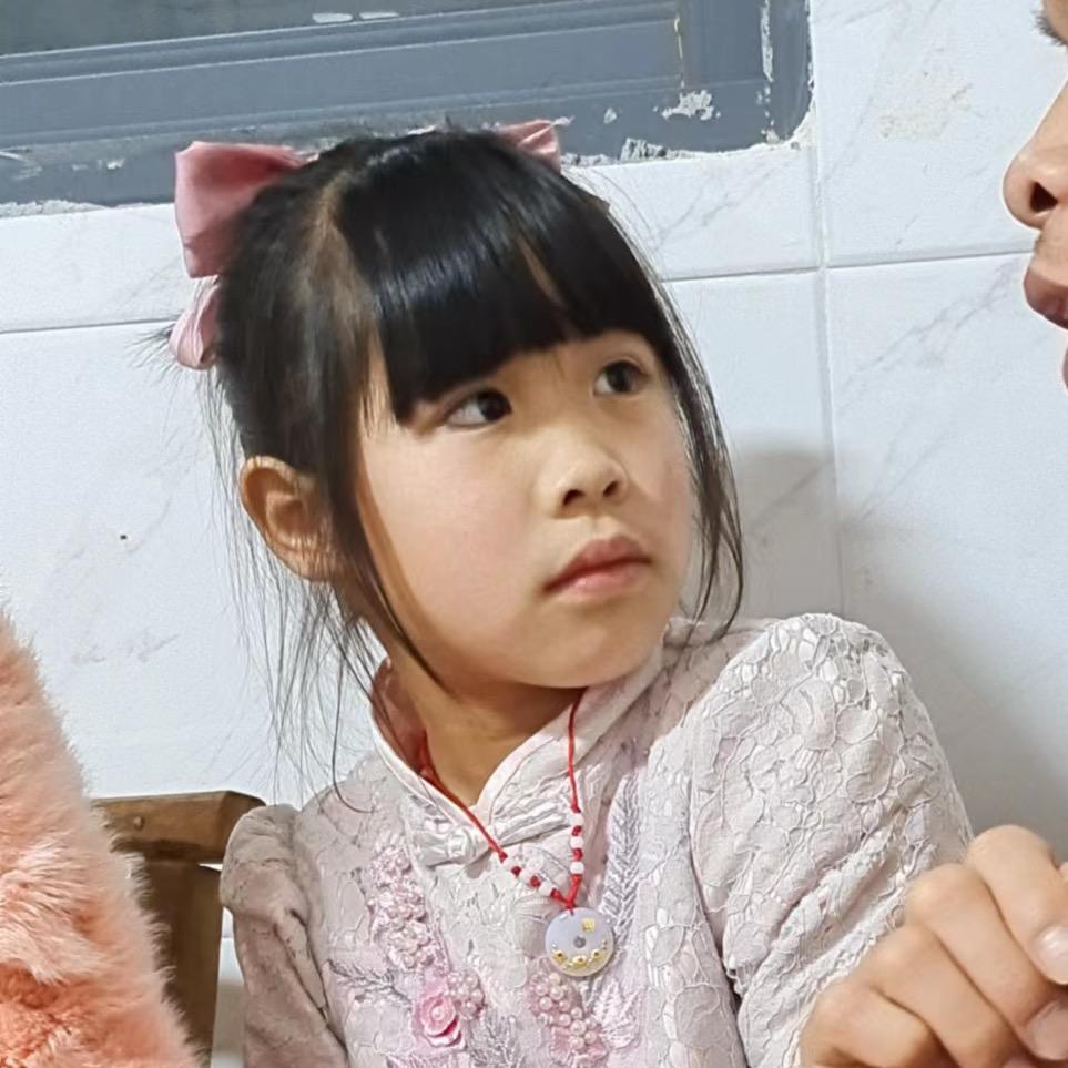 大云好物
