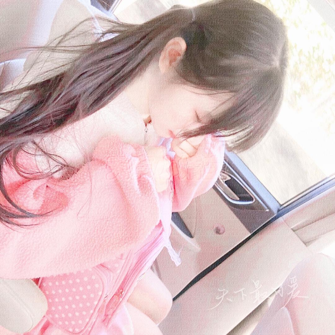 痛心疾首