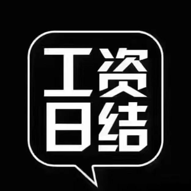 A7（咔咔-资源部副总）