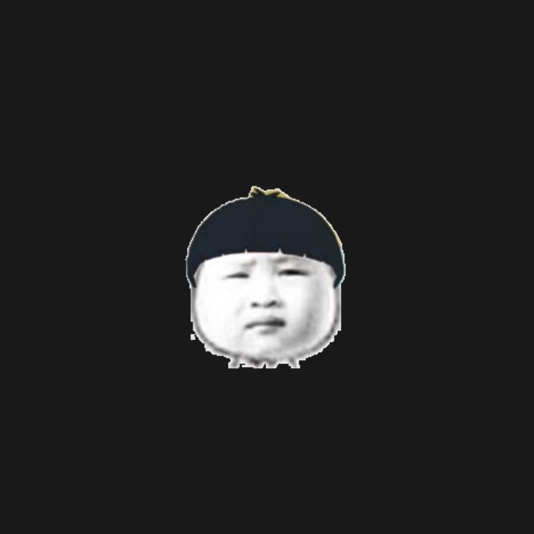 梅子酱