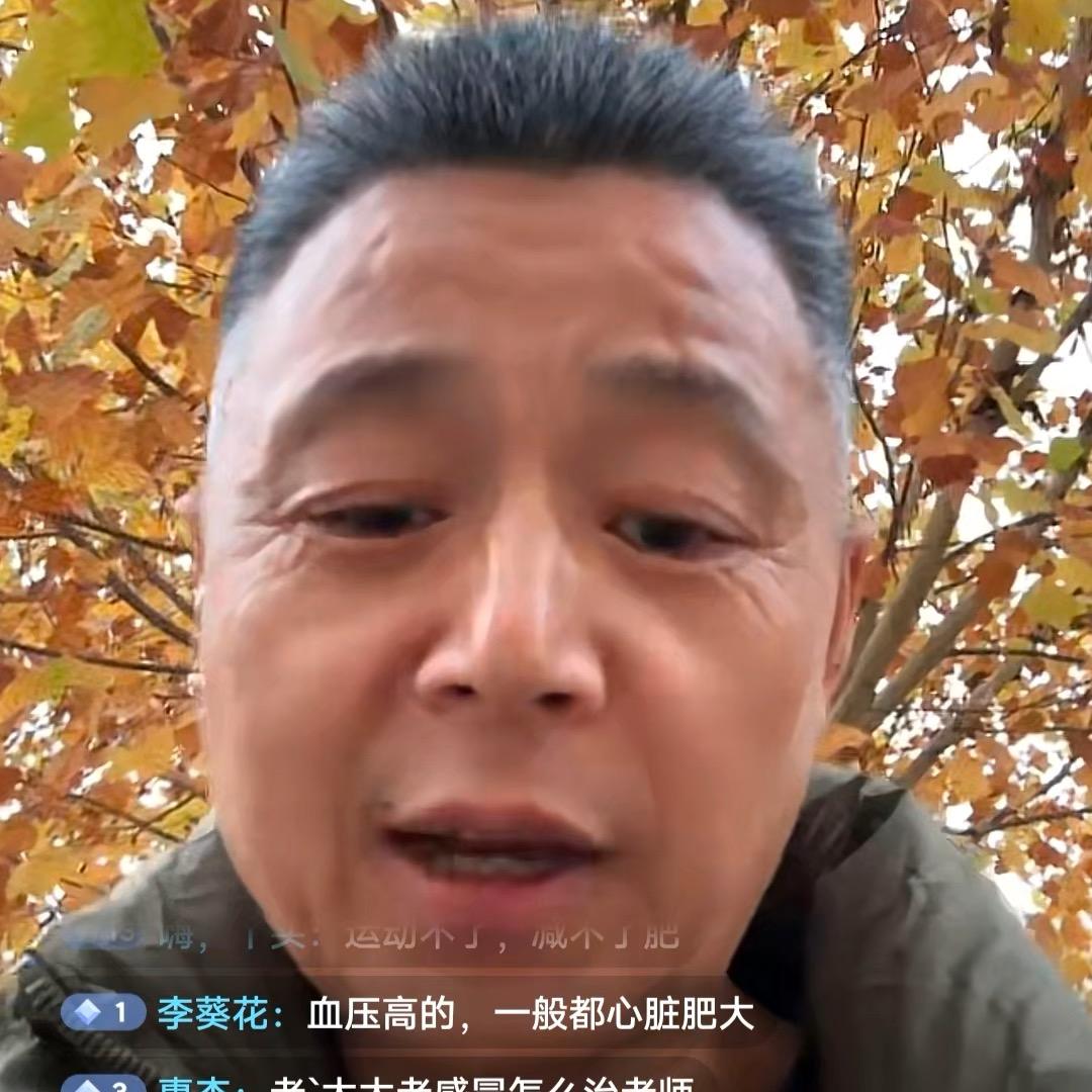 核桃大叔