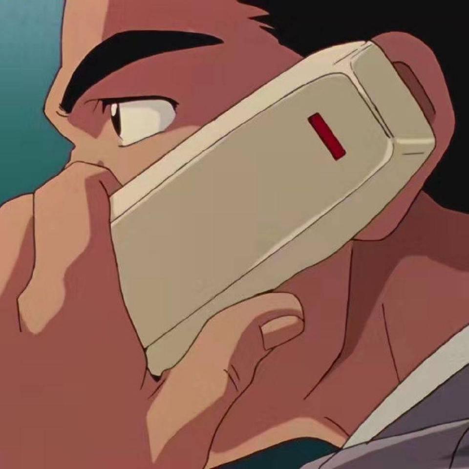 多摩雄