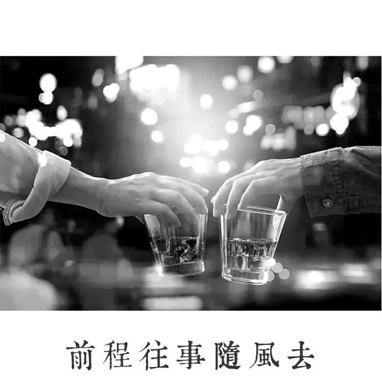 ღ᭄ꦿℒℴѵℯ岁月吴痕এ⁵ღ᭄ꦿ-♥
