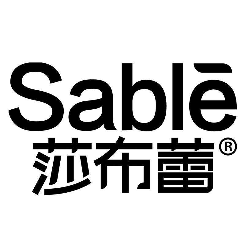 Sable莎布蕾曲奇