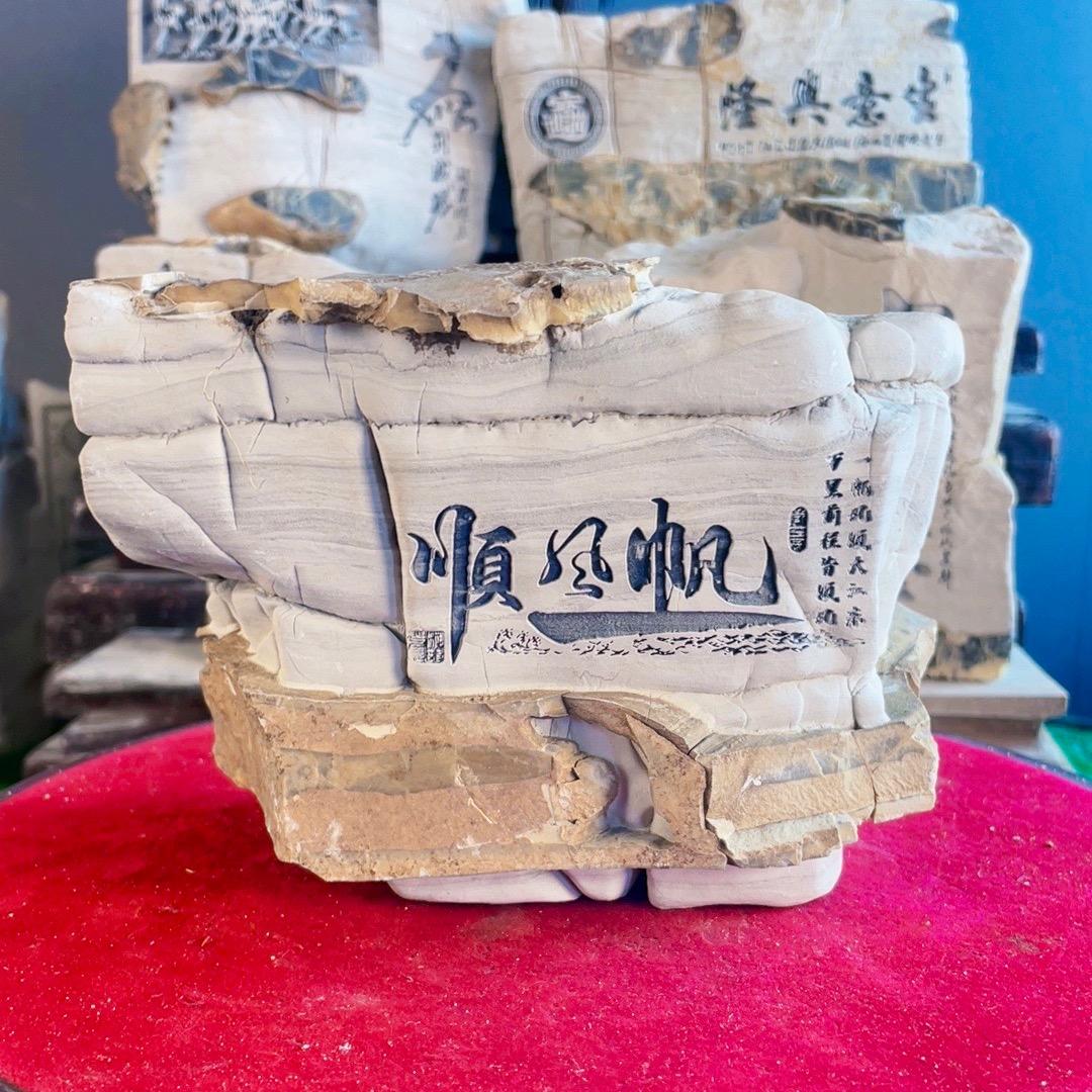 千寻阁石雕