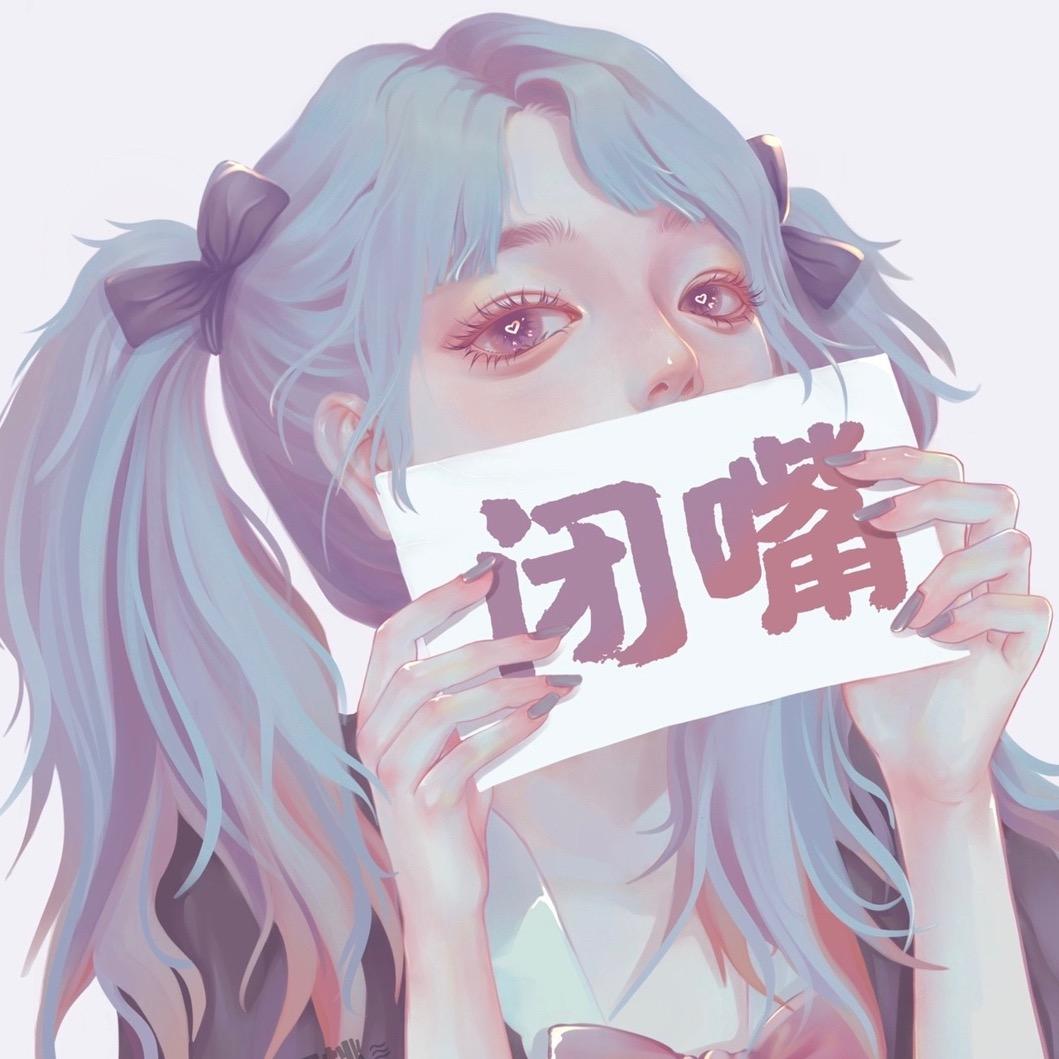 🌈糊兔ꦿ🍓