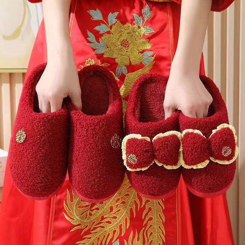 甜心家居