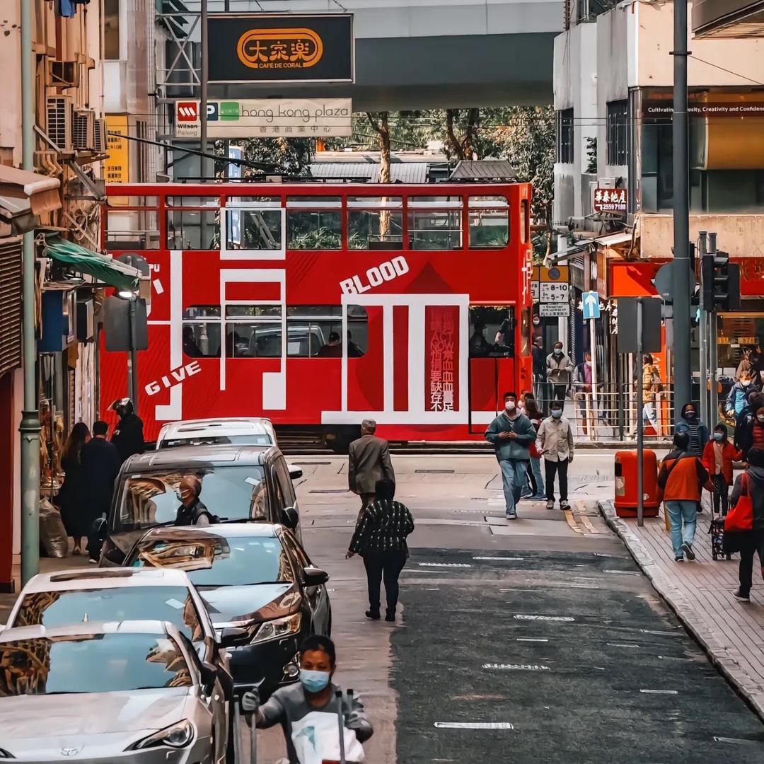 港貨国际倉